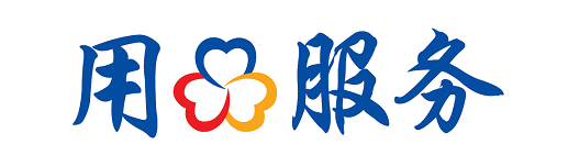 干式電機(jī)長軸消防泵的型號解釋(圖4)