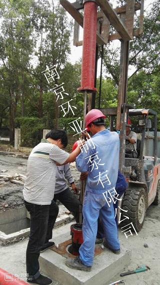 浙江“大鵬藥業(yè)項目”用軸流深井消防泵安裝調(diào)試完畢(圖2)